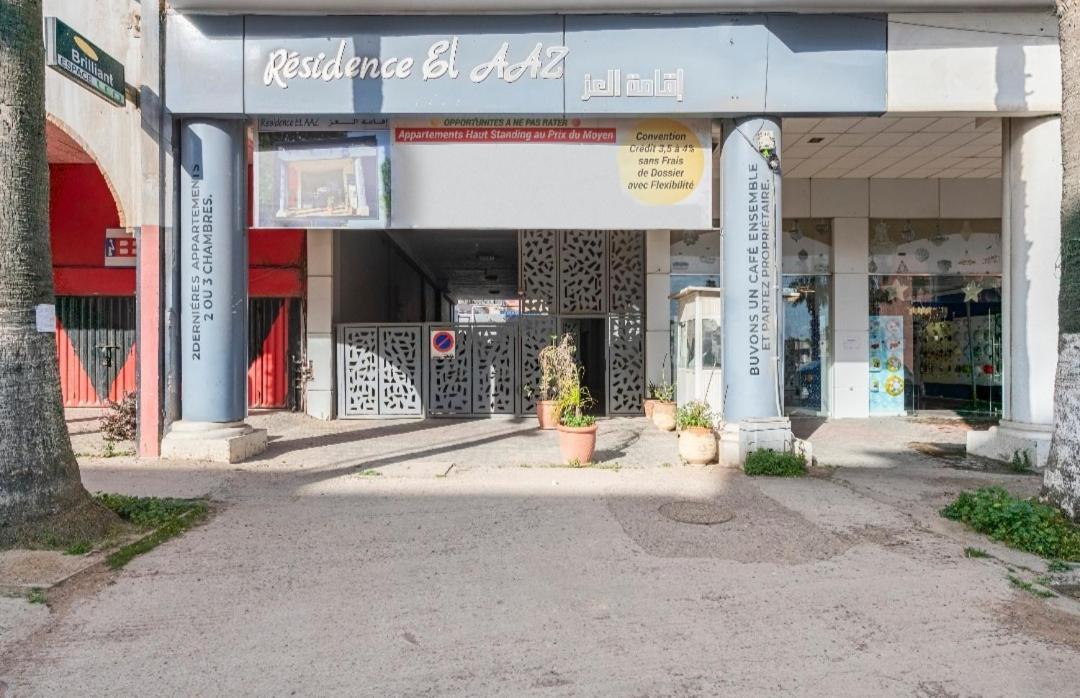 Appartement 26 Ensoleille A 5 Min De La Plage El Jadida Piscine A 15Km De L'Appartement Bagian luar foto